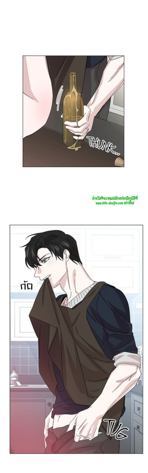 Heilo’s Sleepless Night EP 21